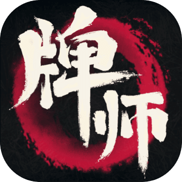 湖南大学毕业证样本
